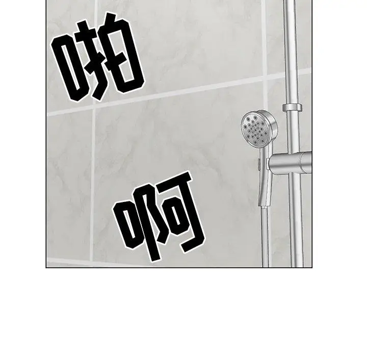 漫画《儿子的乐园》第3话第23张图