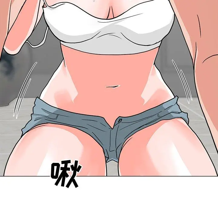 漫画《儿子的乐园》第3话第6张图