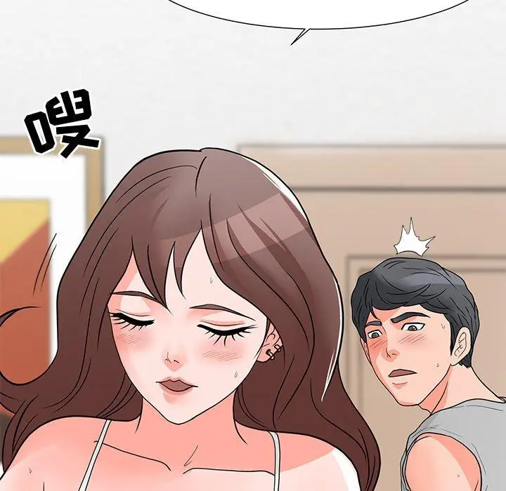 漫画《儿子的乐园》第3话第69张图