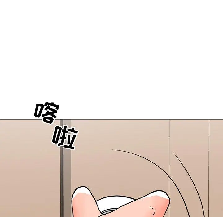 漫画《儿子的乐园》第3话第72张图