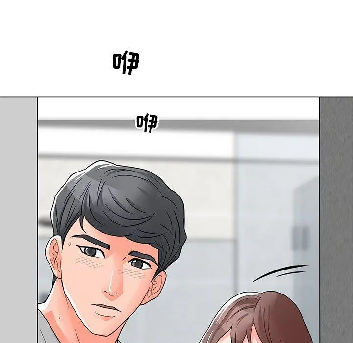 漫画《儿子的乐园》第3话第74张图