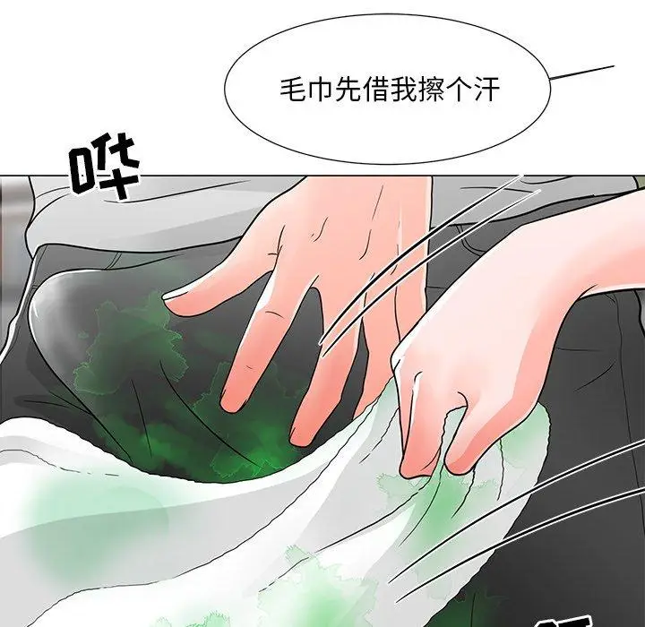 漫画《儿子的乐园》第4话第101张图