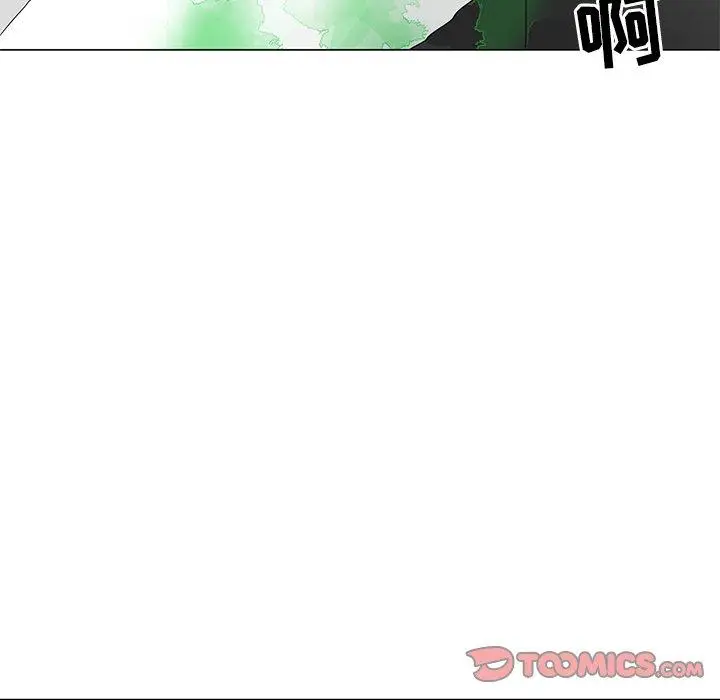 漫画《儿子的乐园》第4话第102张图