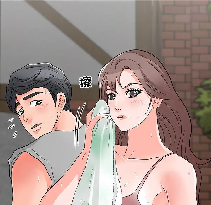 漫画《儿子的乐园》第4话第103张图