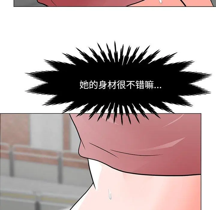 漫画《儿子的乐园》第4话第109张图