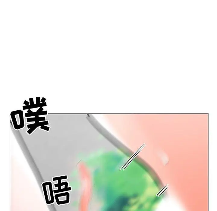 漫画《儿子的乐园》第4话第148张图