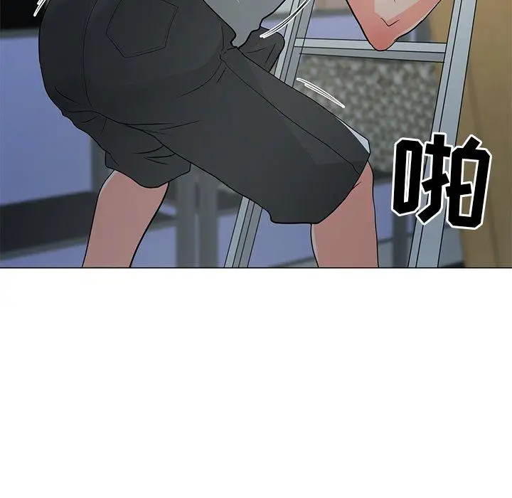 漫画《儿子的乐园》第4话第20张图