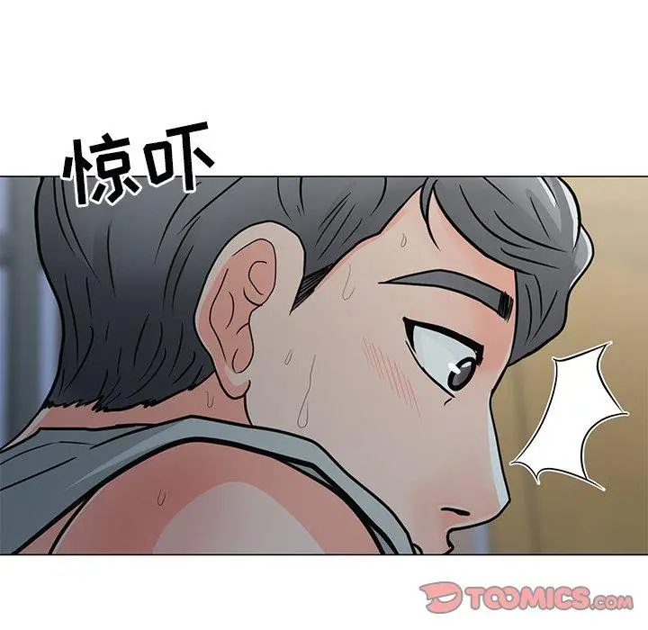 漫画《儿子的乐园》第4话第21张图