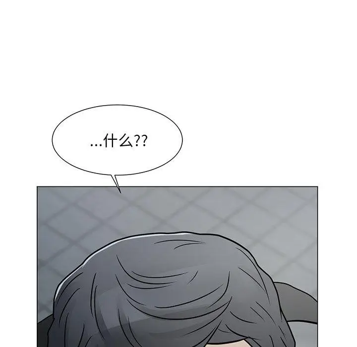 漫画《儿子的乐园》第4话第22张图