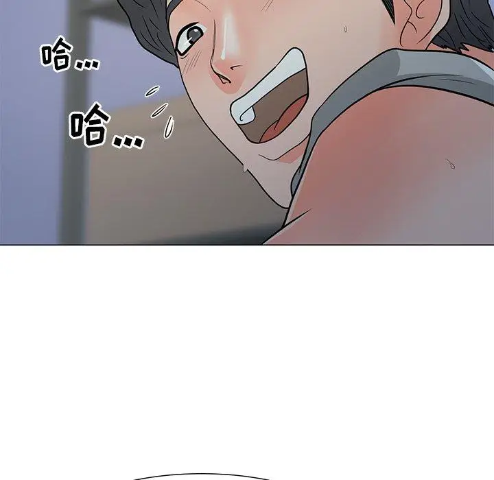 漫画《儿子的乐园》第4话第32张图