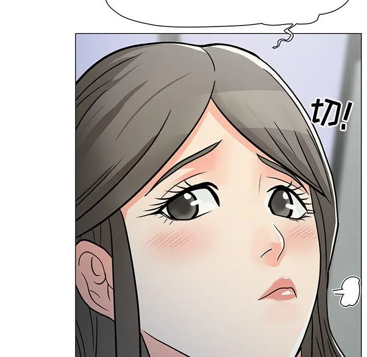 漫画《儿子的乐园》第4话第43张图