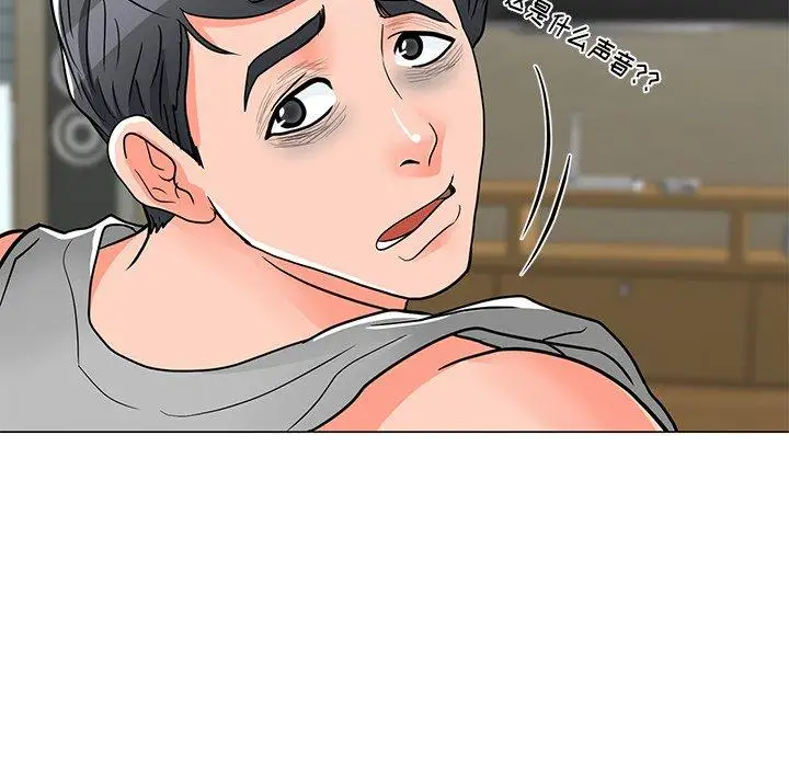 漫画《儿子的乐园》第4话第52张图
