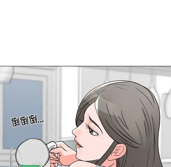 漫画《儿子的乐园》第4话第53张图
