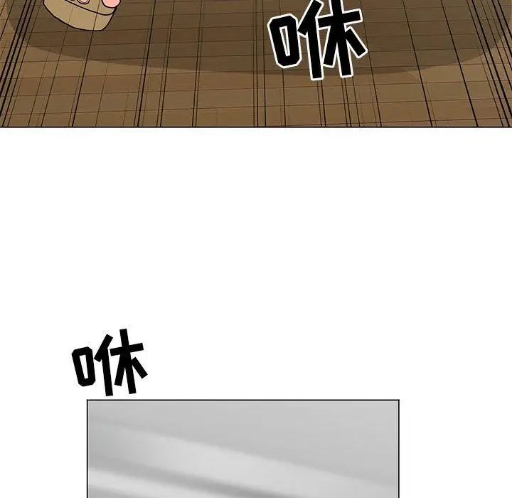 漫画《儿子的乐园》第4话第68张图