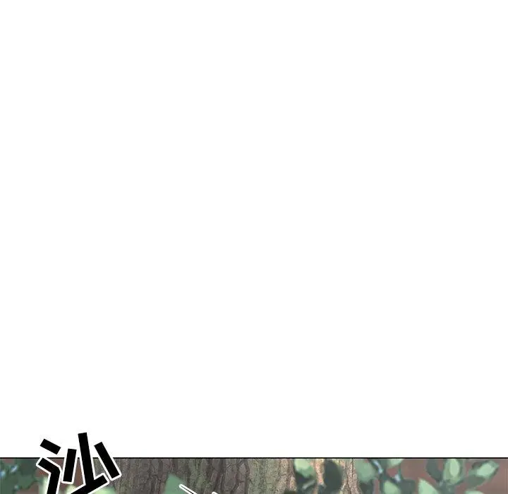 漫画《儿子的乐园》第5话第106张图