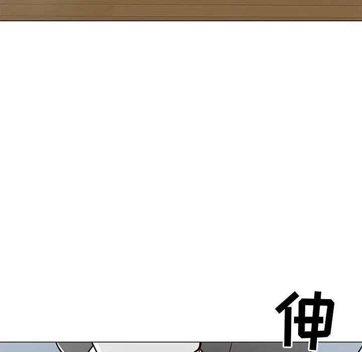 漫画《儿子的乐园》第5话第122张图