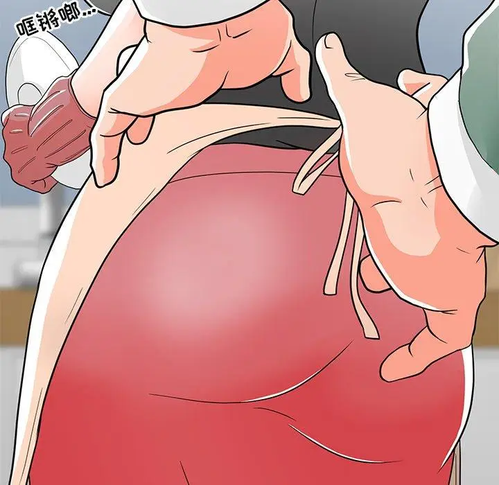 漫画《儿子的乐园》第5话第123张图