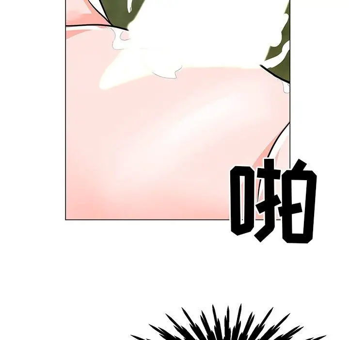 漫画《儿子的乐园》第5话第16张图