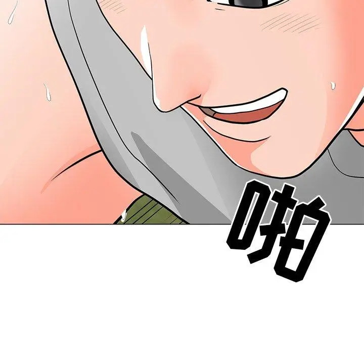 漫画《儿子的乐园》第5话第18张图