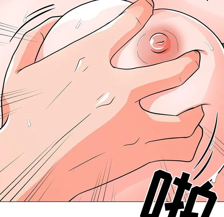漫画《儿子的乐园》第5话第20张图