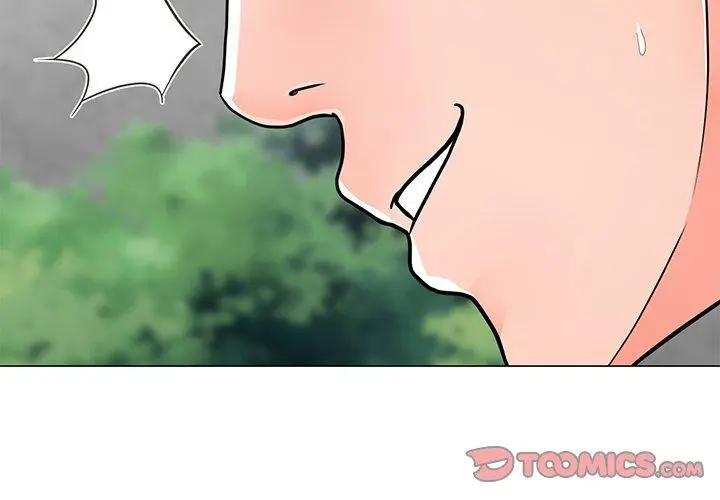 漫画《儿子的乐园》第5话第3张图