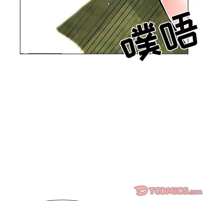 漫画《儿子的乐园》第5话第30张图