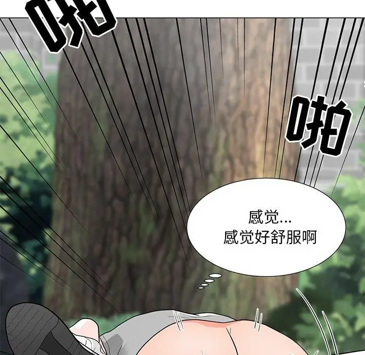 漫画《儿子的乐园》第5话第34张图