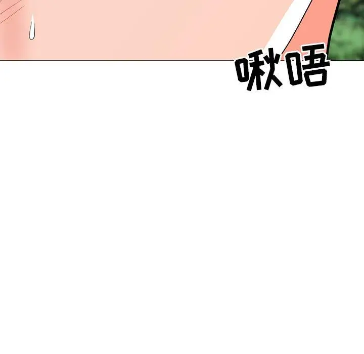 漫画《儿子的乐园》第5话第60张图