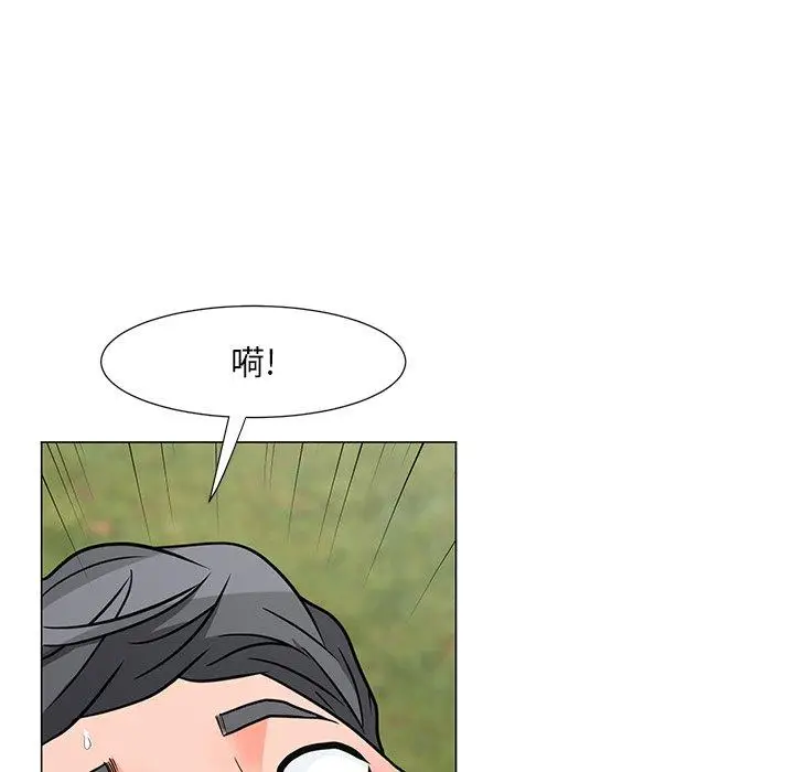 漫画《儿子的乐园》第5话第69张图