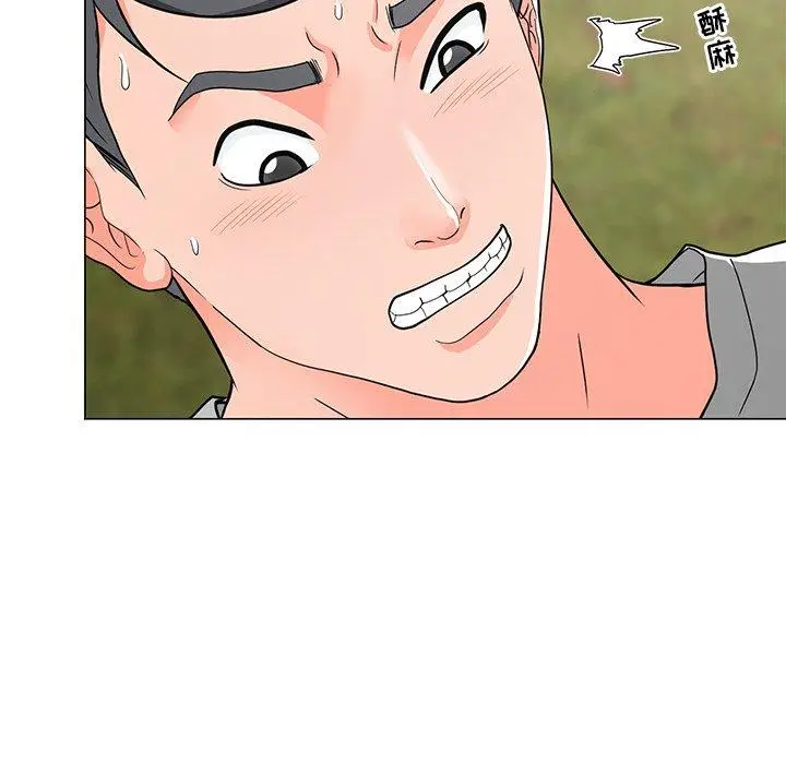 漫画《儿子的乐园》第5话第74张图