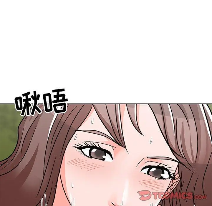 漫画《儿子的乐园》第5话第75张图