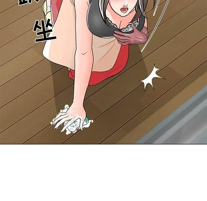漫画《儿子的乐园》第6话第11张图