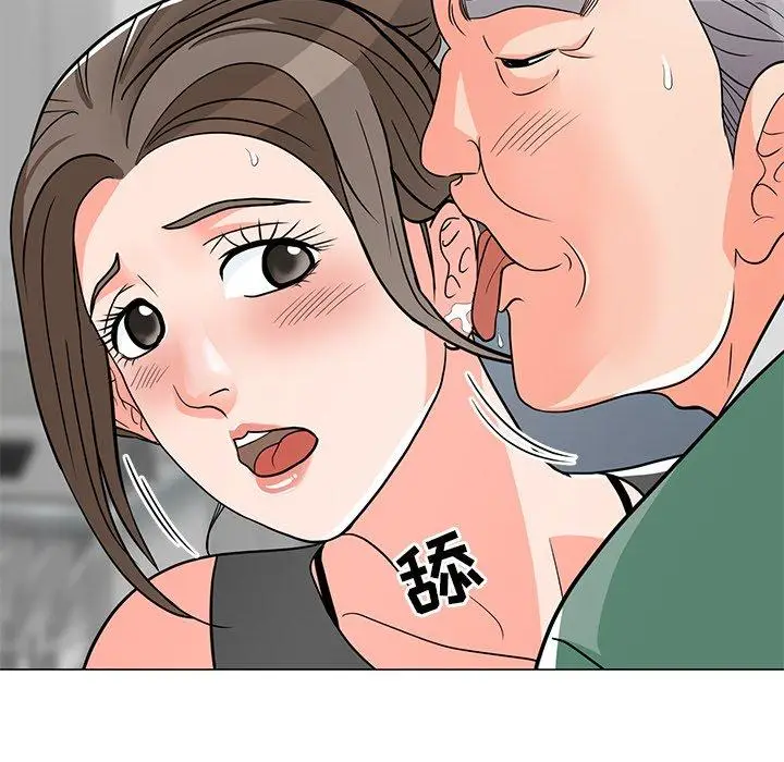 漫画《儿子的乐园》第6话第31张图