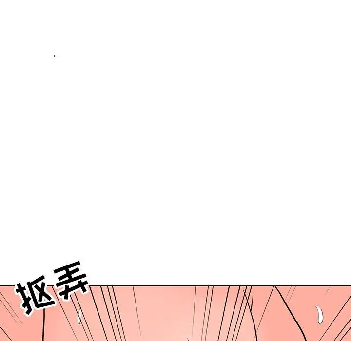 漫画《儿子的乐园》第6话第77张图