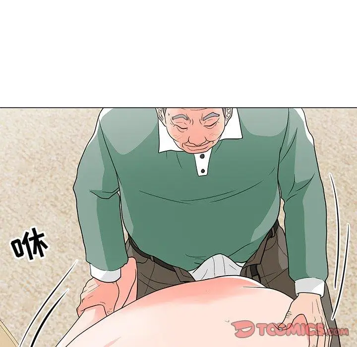 漫画《儿子的乐园》第6话第93张图