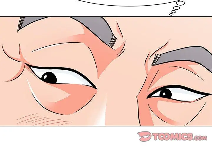 漫画《儿子的乐园》第7话第2张图