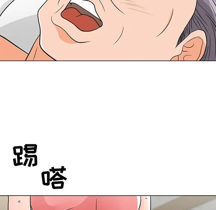 漫画《儿子的乐园》第7话第20张图