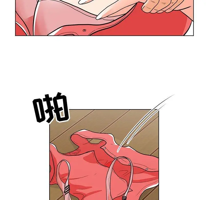 漫画《儿子的乐园》第7话第49张图