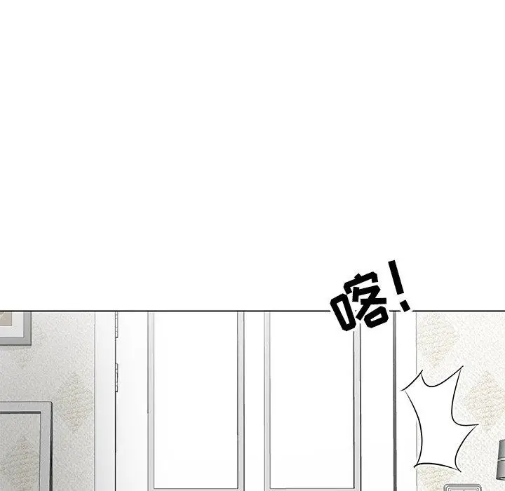 漫画《儿子的乐园》第7话第91张图