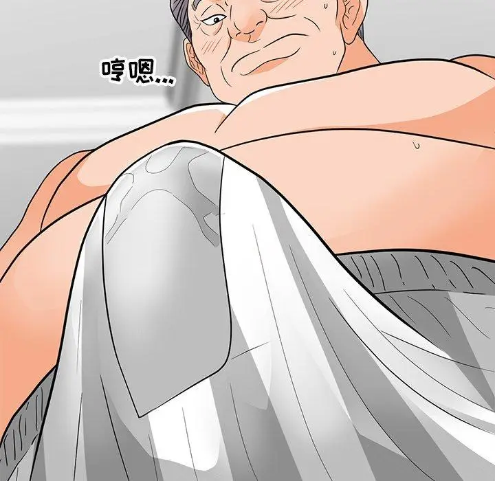 漫画《儿子的乐园》第7话第96张图