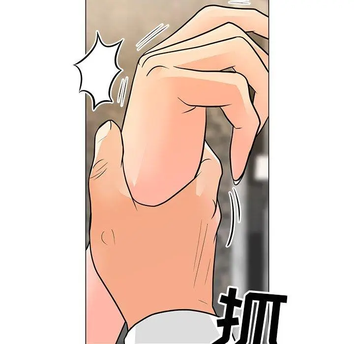 漫画《儿子的乐园》第8话第113张图