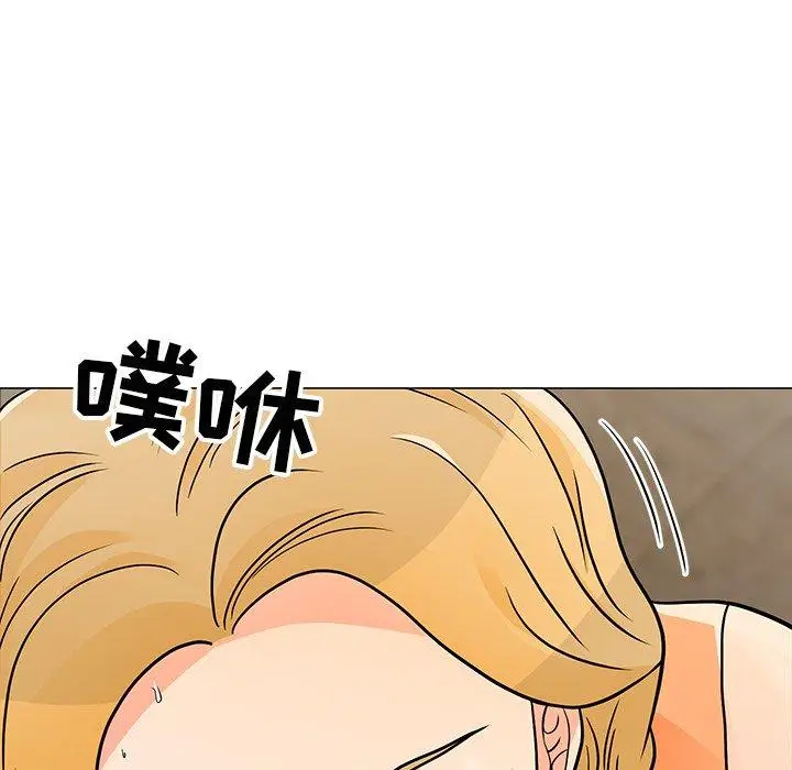 漫画《儿子的乐园》第8话第91张图