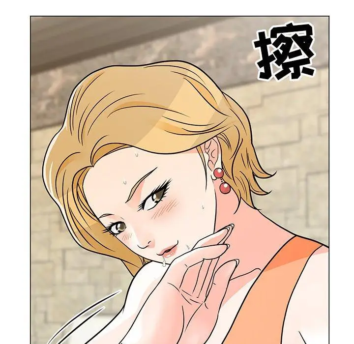 漫画《儿子的乐园》第8话第95张图