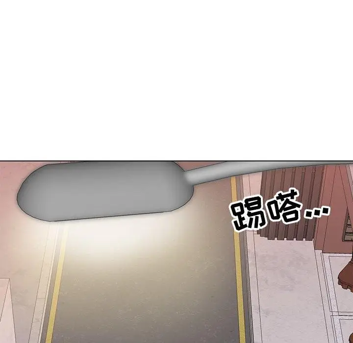 漫画《儿子的乐园》第9话第106张图