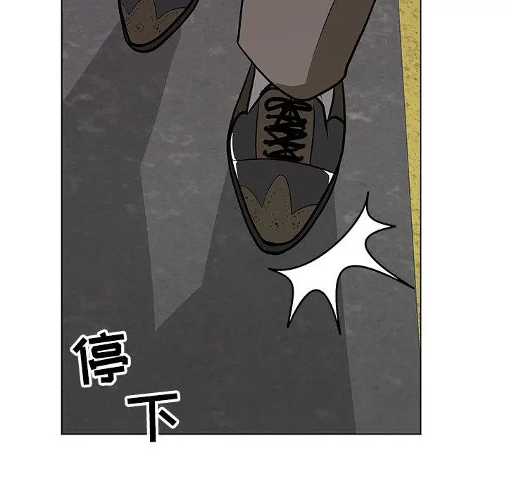 漫画《儿子的乐园》第9话第110张图