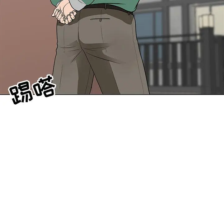 漫画《儿子的乐园》第9话第113张图