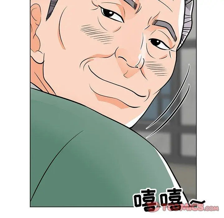 漫画《儿子的乐园》第9话第120张图