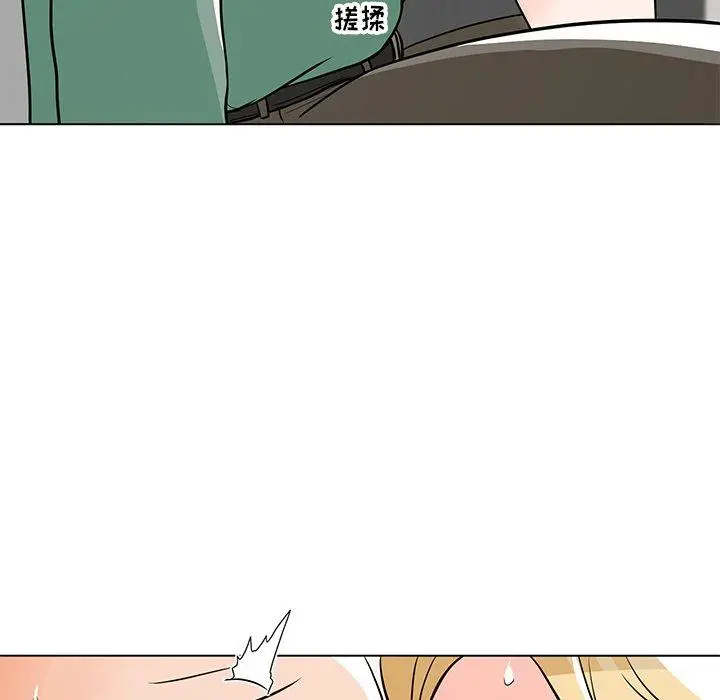 漫画《儿子的乐园》第9话第20张图