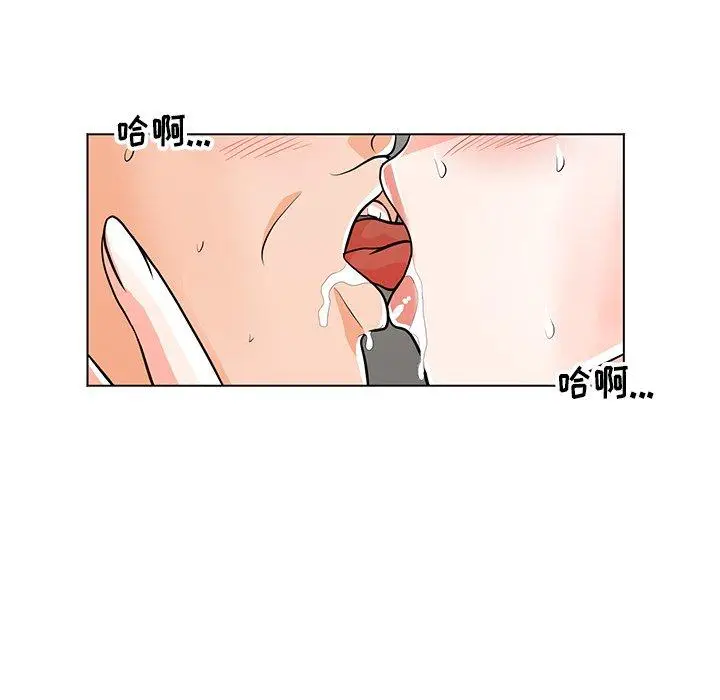 漫画《儿子的乐园》第9话第22张图