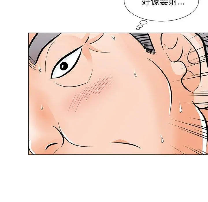 漫画《儿子的乐园》第9话第27张图